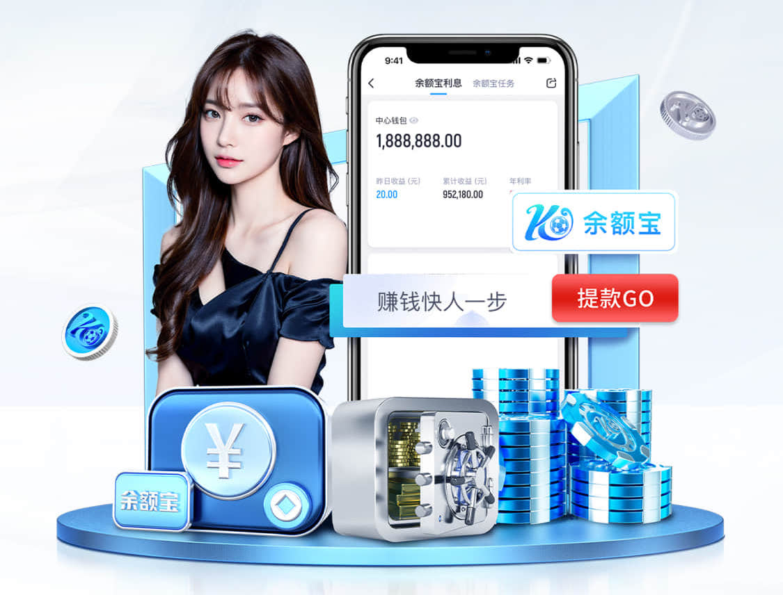 必一·体育 当前最热门话题：塑胶跑道材料异味到底该怎么办？
