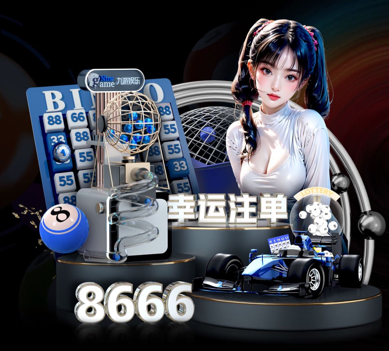 必一·体育 乒乓球台的最厚多少