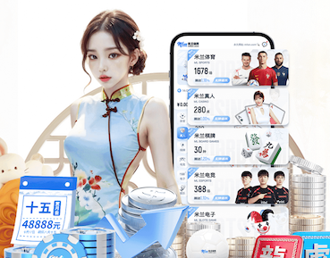 必一·体育 男室内收腹健身器材有哪些