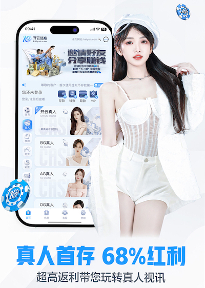 必一运动app 室内儿童健身投篮玩具