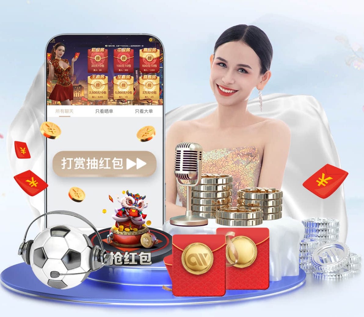 必一运动app 乒乓球台可以修嘛