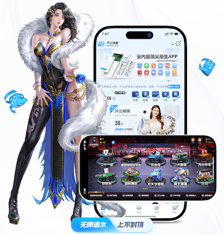 必一运动app 乒乓球台泥工作品